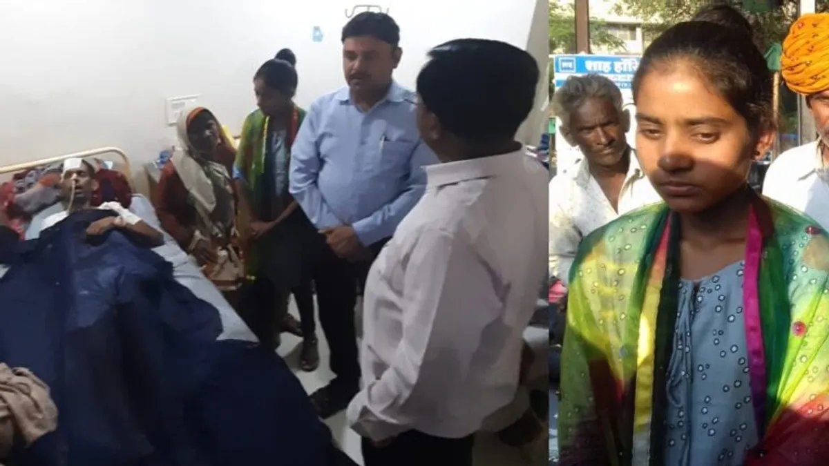 रतलाम: जमीन बेचकर भी जब नहीं हुआ पिता का इलाज तो जानें आदिवासी बेटी ने कैसे दिलाया जीवनदान? Ratlam News, Positive Story, Mp News, Madhya Pradesh, Ratlam