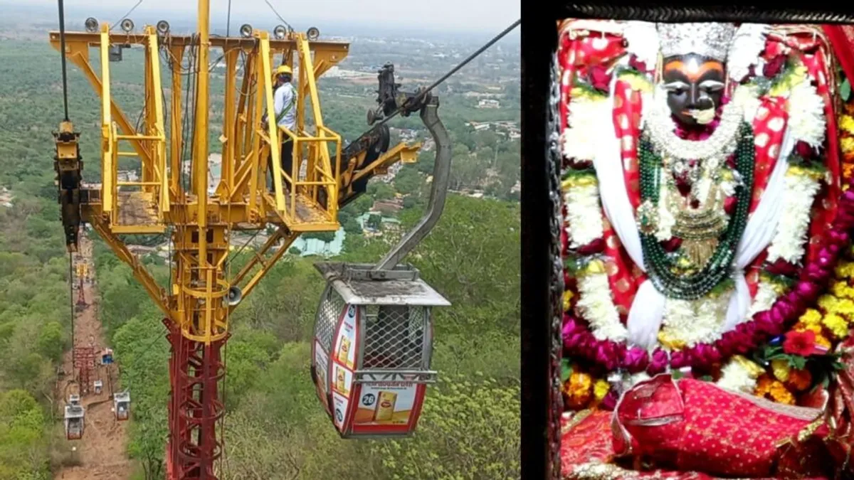 मैहर: रोप वे हुआ बंद! अब दर्शन के लिए सीढ़ियों से चलकर जाना होगा, 7 दिनों तक होगी यात्रियों को दिक्कत Maihar, Sharda Mata, Navratri