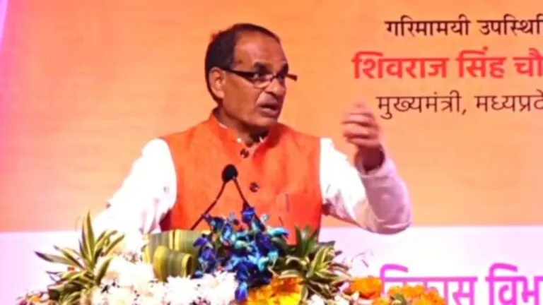 पटवारी परीक्षा परिणामों में धांधली के आरोपों के बाद CM शिवराज का बड़ा फैसला, नियुक्तियों पर रोक MP Breaking Patwari Exam Scam mp news cm shivraj singh chauhan mp tak breaking