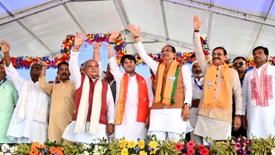 who will be the next Chief Minister of Madhya Pradesh, MP Election 2023, Vidhansabha Chunav, madhya pradesh ka mukhyamantri kaun hoga, who will be next cm, madhya pradesh news cm name, bjp, mp election result,