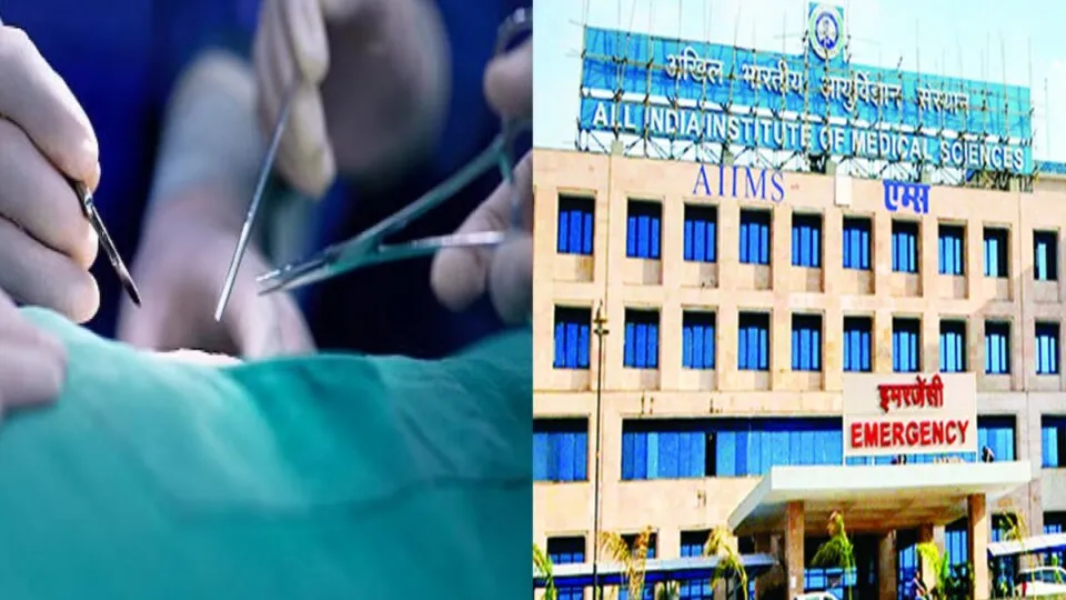 bhopal: For the first time such an operation was done in Bhopal AIIMS, after 9 hours of operation a new alimentary canal was made in the woman's body.