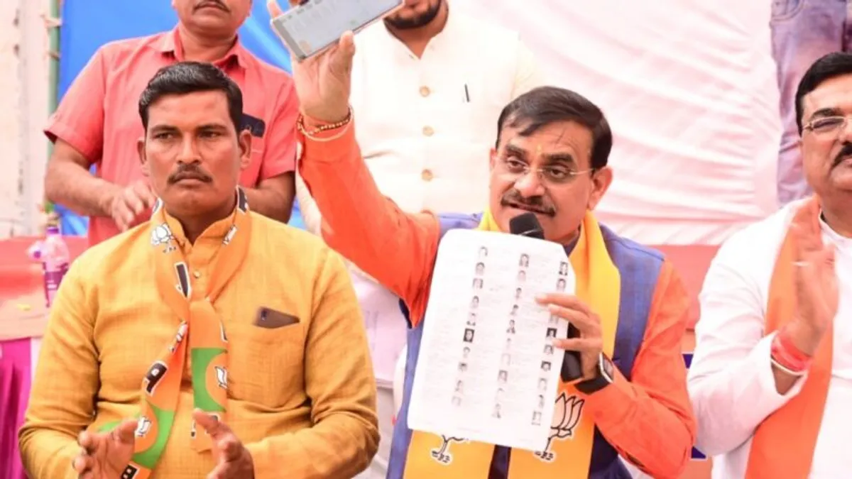 कमलनाथ के ‘गढ़’ को भेदने की तैयारी! शिवराज के बाद वीडी शर्मा ने कही ये बड़ी बात VD Sharma, Kamalnath, Chhindwara, Amit Shah, MP News, MP Politics, Election 2023