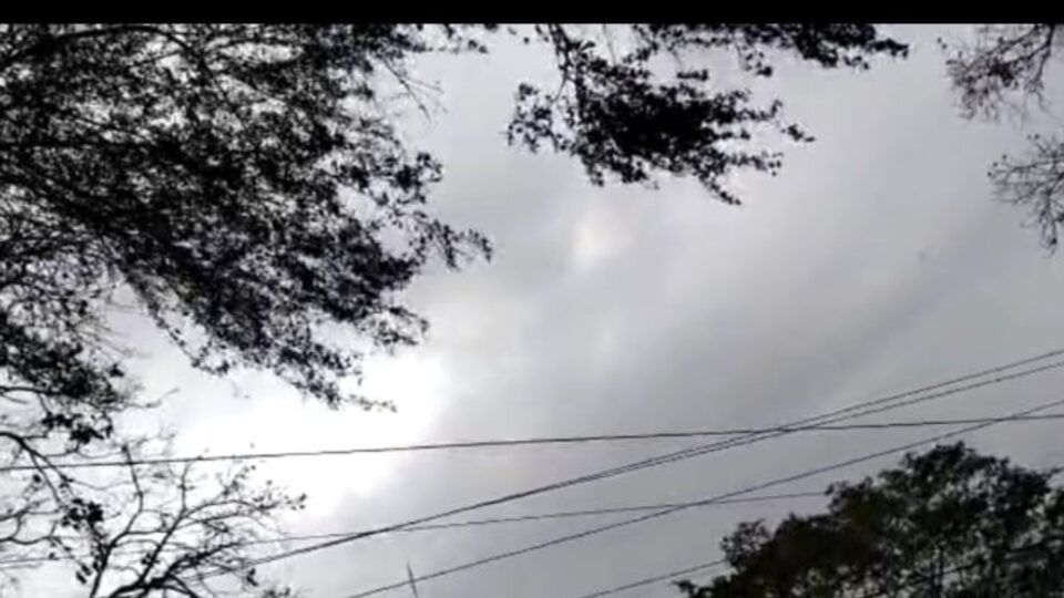 MP Weather Update: कल से बदलेगा प्रदेश भर में मौसम! IMD ने बताया कब तक दस्तक देगी कड़ाके की ठंड? Weather, Madhya Pradesh, Bhopal, News