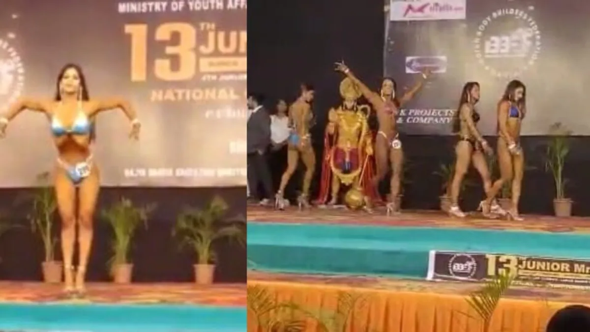 महिला बॉडी बिल्डरों की नुमाइश पर हुए विवाद में विहिप की एंट्री, बताया हिंदू भावनाओं को पहुंची ठेस Vishwa Hindu Parishad, Ratlam, controversy, Politics, Madhya Pradesh
