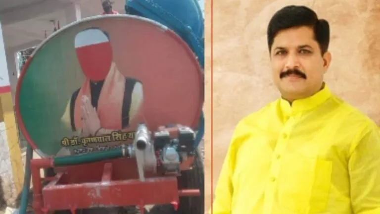 First plaque and now water tanker BJP MP KP Yadav's picture is missing