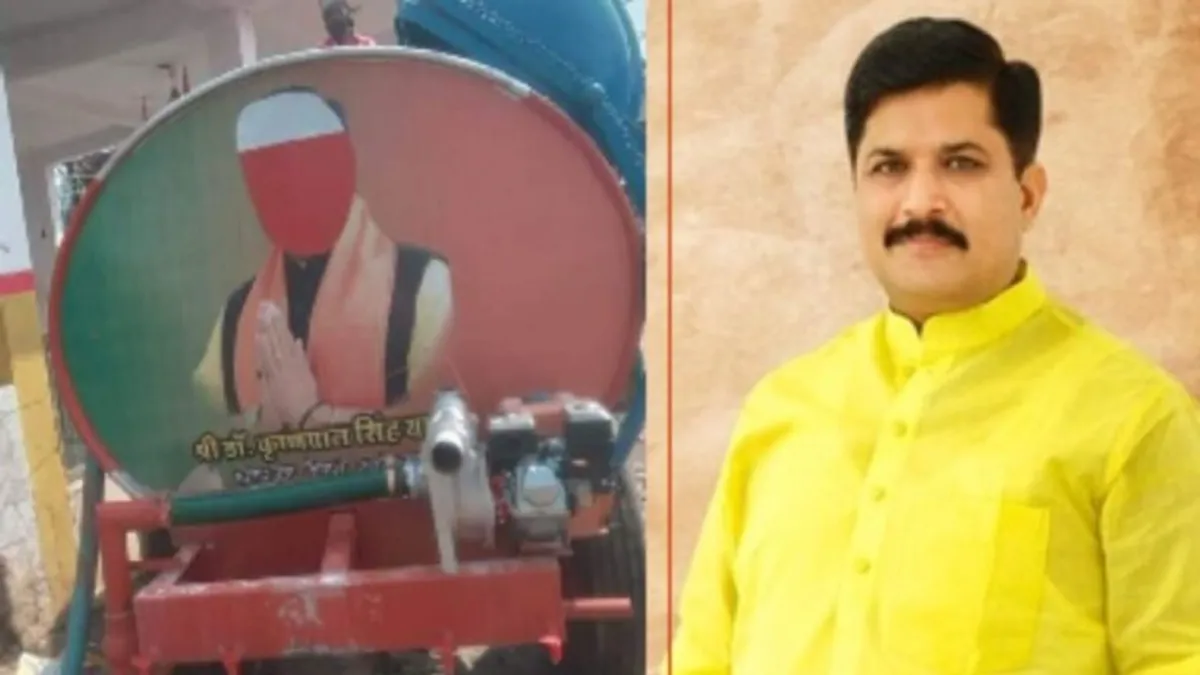 पहले शिलापट्टिका और अब पानी के टैंकर, नदारद है सांसद केपी यादव की तस्वीर, जानें पूरा मामला First plaque and now water tanker BJP MP KP Yadav's picture is missing