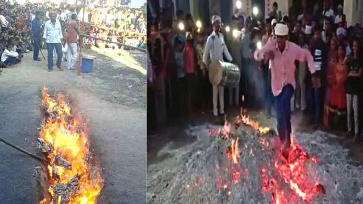 अजब-गजब: दहकते अंगारों पर कान पकड़कर क्यों चलते हैं यह लोग? ये कैसी परंपरा, जानें Unique Holi Why do villagers come out holding their ears to the burning embers What kind of tradition is this