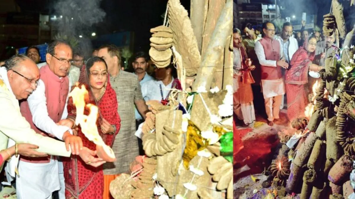 भोपाल में CM शिवराज ने सपरिवार किया होलिका दहन, अपील- केमिकल से नहीं, रंगों से खेलें होली CM Shivraj did Holika Dahan with his family at Roshanpura intersection wished for the prosperity of people of mp state