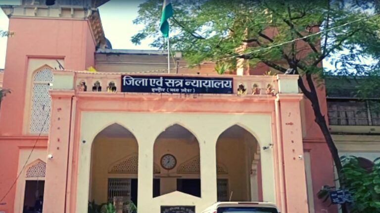 Indore Court, Pocso Act, mp police, mp news update