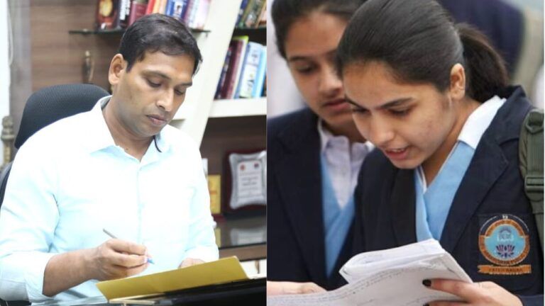 प्राइवेट स्कूलों की मनमानी रोकने अब भोपाल कलेक्टर ने जारी किया आदेश, ऐसे लगेगी लगाम Bhopal News Bhopal Collector mp news school news