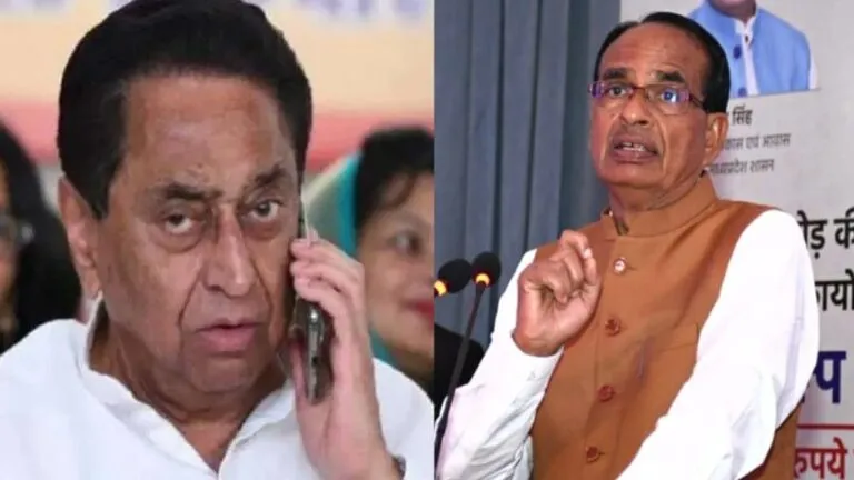 CM Shivraj Singh Chouhan Kamal Nath Bhopal News mp politics