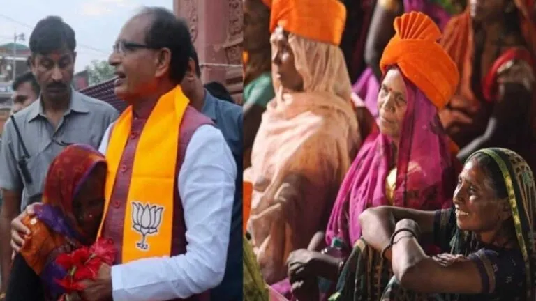 mp news Chief Minister Pilgrimage Scheme CM Shivraj Singh Chouhan