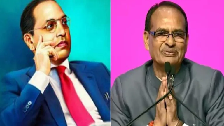 Gwalior-Chambal mp assembly election 2023 mp news Gwalior News