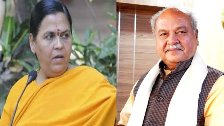 ateek Ahmed Narendra Singh Tomar Uma Bharti mp news