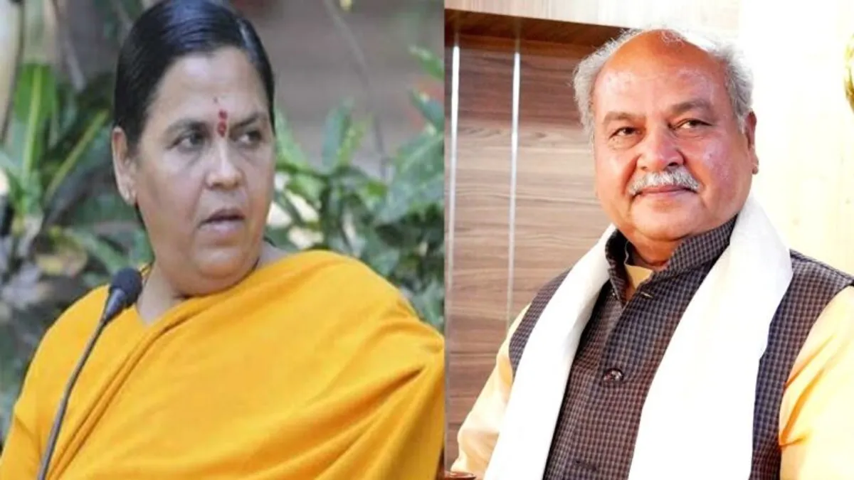 माफिया डॉन अतीक अहमद के बेटे और शूटर के एनकाउंटर पर खुश हुईं उमा भारती, ये केंद्रीय मंत्री भी बोले ateek Ahmed Narendra Singh Tomar Uma Bharti mp news