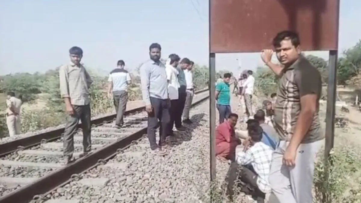 ट्रेन की चपेट में आने से एक ही परिवार के तीन लोगों की मौत, हादसे के बाद मच गई चीख पुकार 3 people of the same family died tragically after being hit by a train near Khargapur railway station under Khargapur police station area.