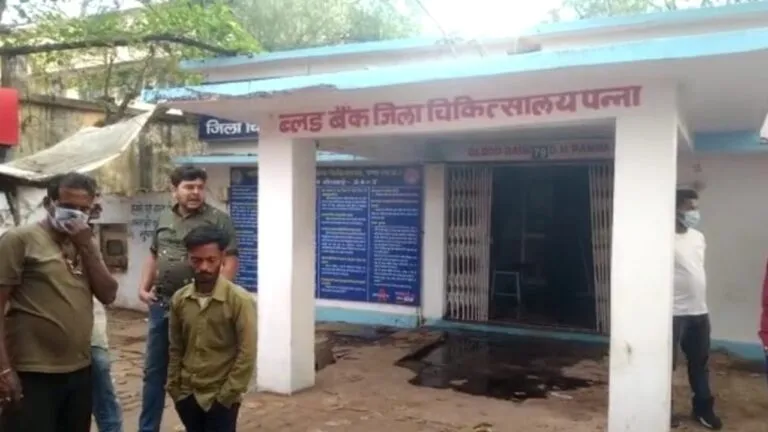 Fierce fire, panna, district Hospital, Accident