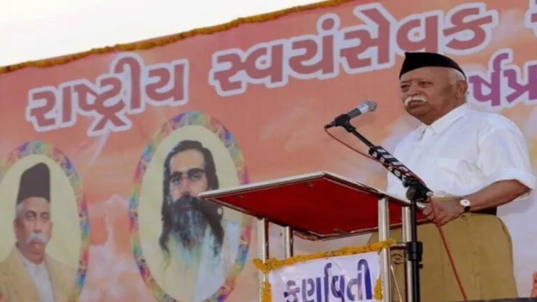 RSS प्रमुख मोहन भागवत का बड़ा बयान, ‘मिशनरियों से ज्यादा हिंदू संत करते हैं सेवा’ rss chief Mohan Bhagwat mp news jabalpur news