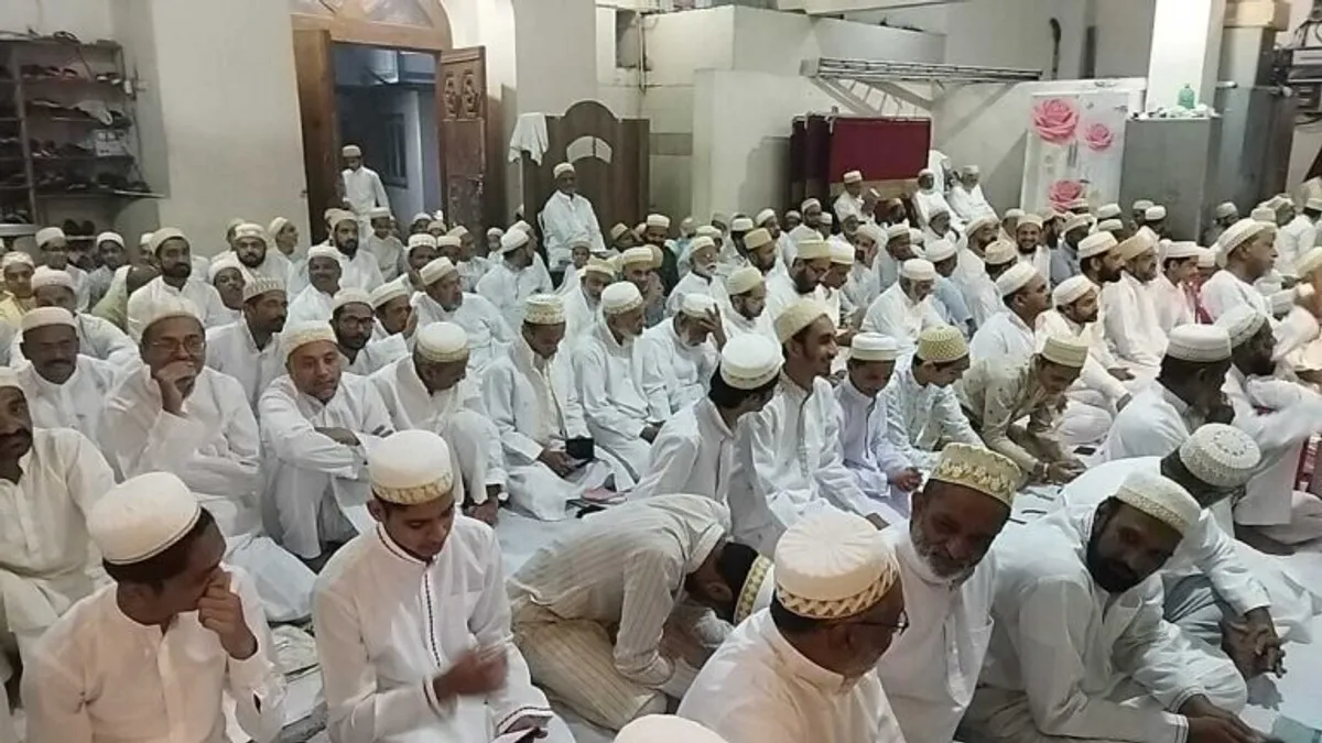दाउदी बोहरा समाज ने शुक्रवार को मनाई ईद, शेष शनिवार को मनाएंगे, चांद नजर आया Bhopal News Indore News mp news eid news