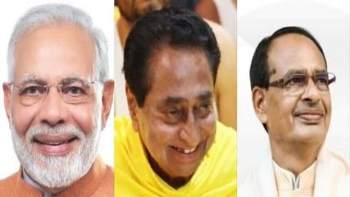 PM मोदी से लेकर CM शिवराज तक सभी की नजर छिंदवाड़ा पर, कमलनाथ गुट गढ़ बचाने की तैयारी में जुटा PM Narendra Modi CM Shivraj Singh Chouhan Kamal Nath chhindwara news