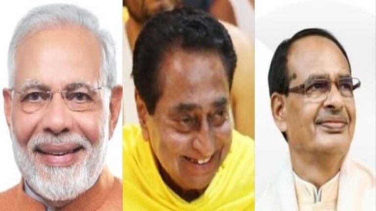 PM मोदी से लेकर CM शिवराज तक सभी की नजर छिंदवाड़ा पर, कमलनाथ गुट गढ़ बचाने की तैयारी में जुटा PM Narendra Modi CM Shivraj Singh Chouhan Kamal Nath chhindwara news