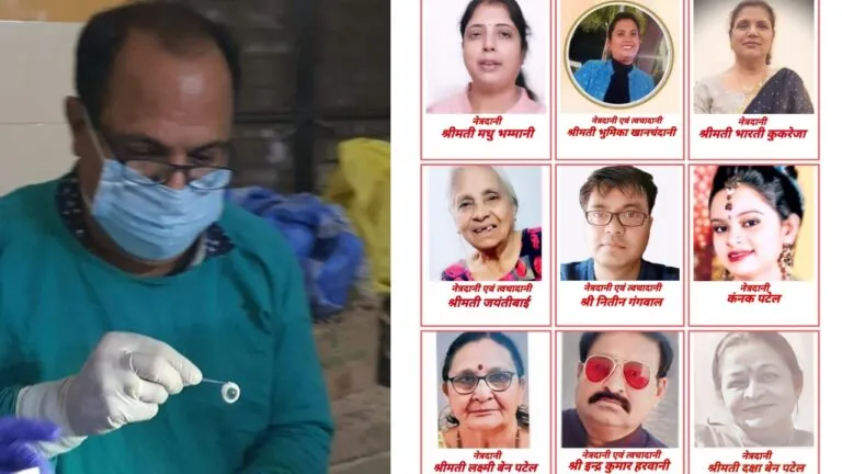 इंदौर बावड़ी हादसे के मृतक दे गए जीवनदान, अंगदान से लोगों को मिल रही नई रोशनी Indore Bawadi Incident, Indore, Positive Story, MP News, Madhya Pradesh