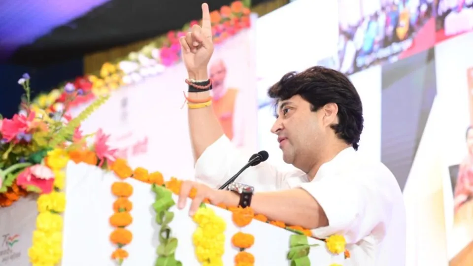 MP Eleciton 2023 Jyotiraditya Scindia MP News MP Assembly Eleciton 2023 Digvijay Singh