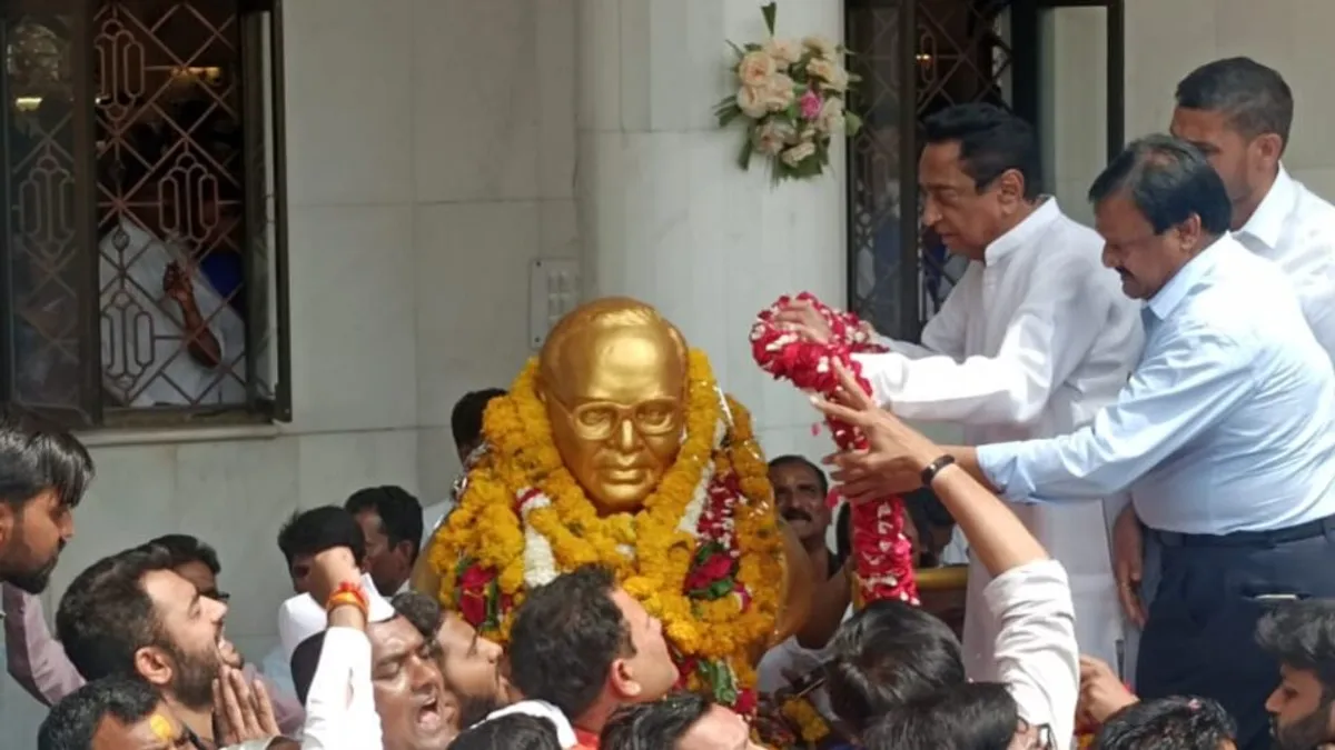कमलनाथ के CM शिवराज पर बड़े आरोप ‘बाबा साहेब की मूर्ति को लेकर हमेशा झूठ बोला’ Kamal Nath arrived to pay tribute to Constitution maker Baba Saheb, said - Our government will install a statue