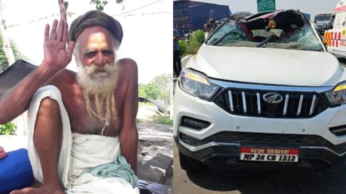 यज्ञ सम्राट महंत कनक बिहारी दास का सड़क हादसे में निधन, अयोध्या में करने वाले थे ये बड़ा काम Mahant Kanak Bihari Maharaj died road accident wave of shock among devotees