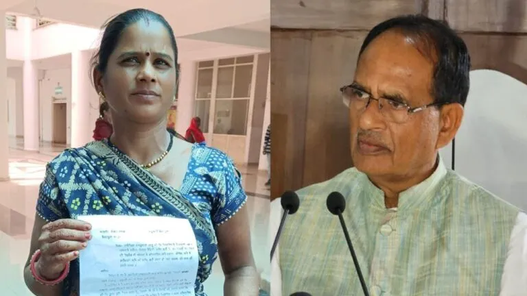 The secretary who molested the woman also tampered with her documents, sought justice from the CM