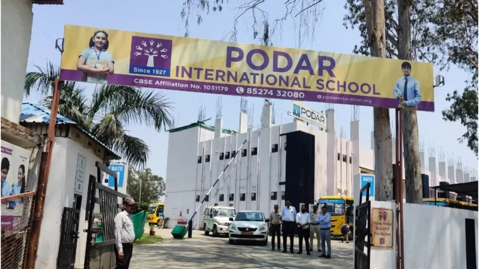 Bhopal collector in action after order, know on which big school DM took action