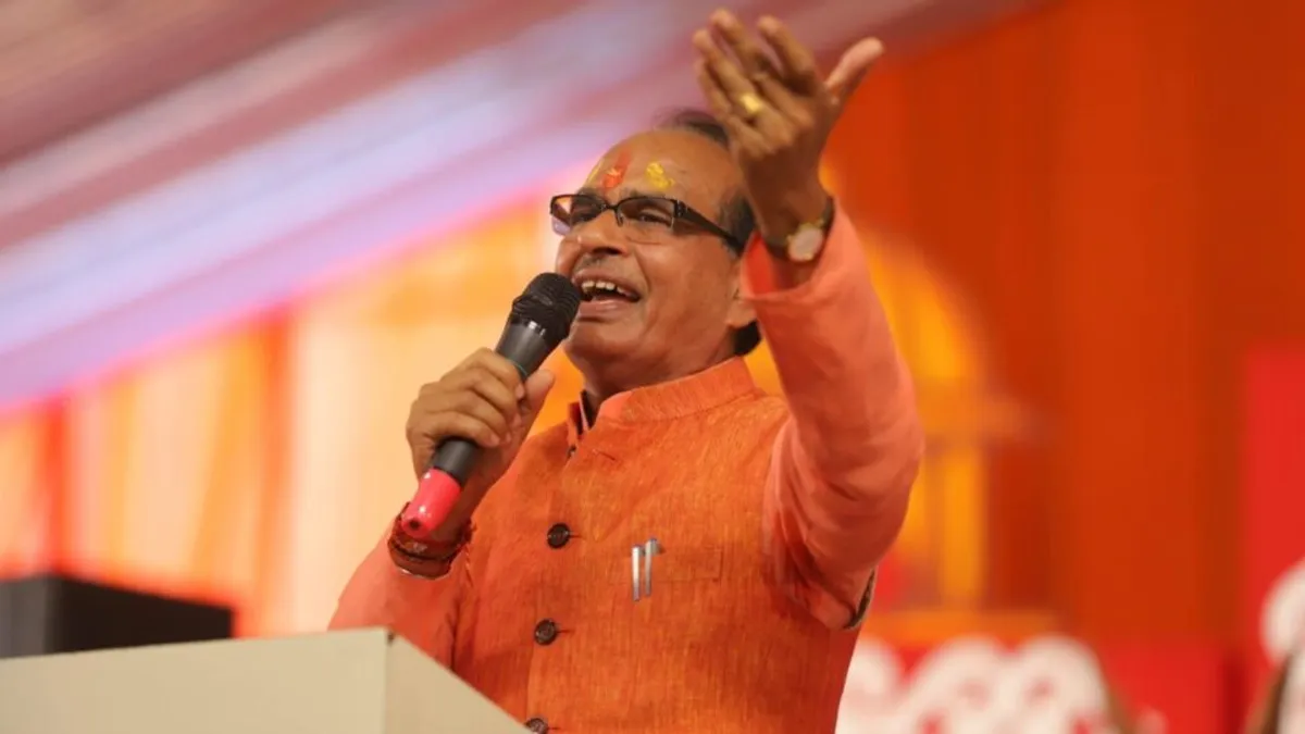 कमलनाथ के CM फेस बनने के सवालों पर सीएम शिवराज का तंज, ‘शादी तय नहीं, शेरवानी अभी से पहन ली’ NewsTak