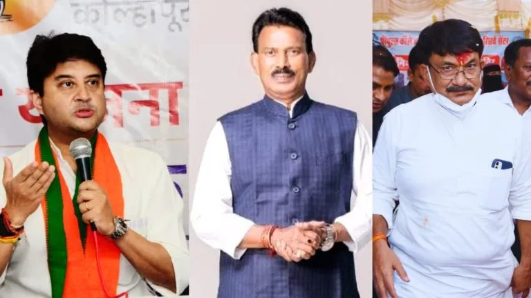 सिंधिया और उनके दो समर्थक मंत्रीयों पर परिवाद याचिका दायर, दिग्विजय सिंह पर टिप्पणी का मामला Case of comment on Digvijay Singh, complaint filed against 2 ministers including his supporters including Scindia