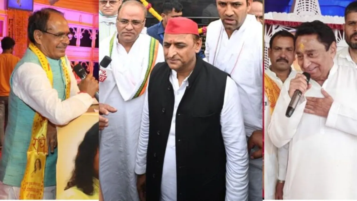 आंबेडकर जयंती पर महू में लगेगा बड़े नेताओं का जमावड़ा, बिछेगी ‘दलित राजनीति’ की बिसात Ambedkar jaynti, Politics, MP News, Madhya Pradesh