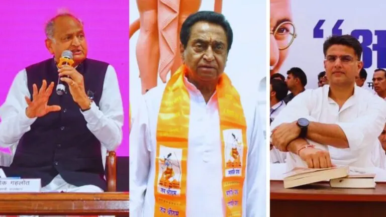 ashok Gehlot and sachin Pilot dispute, Kamal Nath, National News