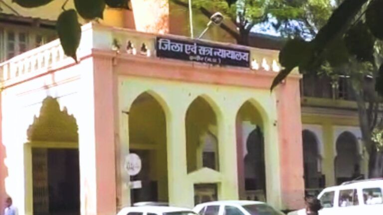 Indore, Rape, MP News, Madhya Pradesh, Pocso