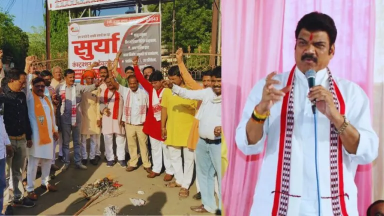 Madhya Pradesh, MP News, MP Politics, Govind Singh, Protest