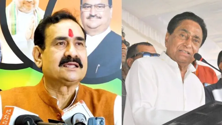 Narottam Mishra, kamalnath, MP Politics, MP News Update
