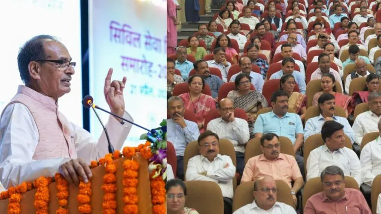 CM Shivraj, Madhya Pradesh, MP News, Civil Service Day