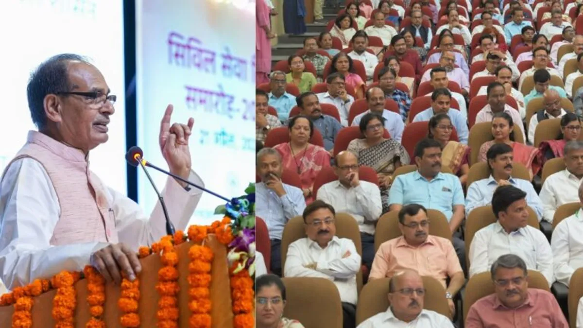 ‘किसी को भटकने की कोई जरूरत न पड़े…यही ‘रामराज्य’, सिविल सर्विस डे पर बोले CM शिवराज CM Shivraj, Madhya Pradesh, MP News, Civil Service Day