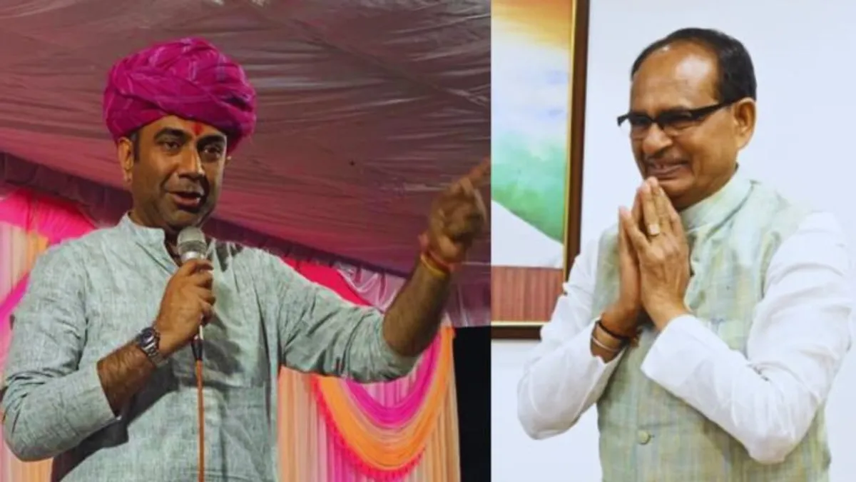 कांग्रेस नेता के बिगड़े बोल, ‘ जनता सीएम शिवराज को फेंकेगी तो भोपाल के तालाब में नजर आएंगे’ CM Shivraj, Shivraj singh chauhan, MP News, Madhya Pradesh, Politics