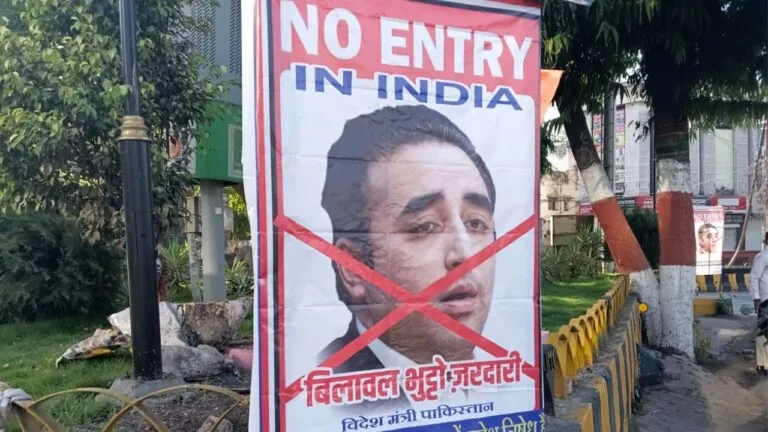 Pakistani foreign minister bilawal bhutto zardari, Congress protest