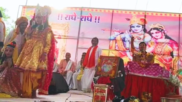 MP News, Bhagwat katha, Bhind