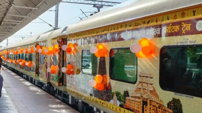 MP News, Madhya Pradesh, Bharat gaurav Train, Travel