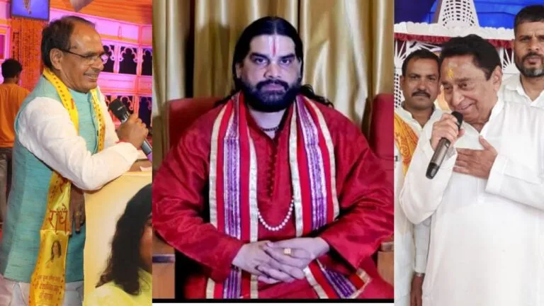 Dev Murari bapu, MP Election