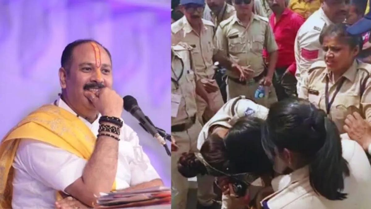 पंडित प्रदीप मिश्रा की कथा के दौरान आपस में भिड़ीं दो सुरक्षाकर्मी, जमकर हुई मारपीट; वीडियो हुआ वायरल Pandit Praderep Mishra, Viral Video, MP News, Madhya Pradesh