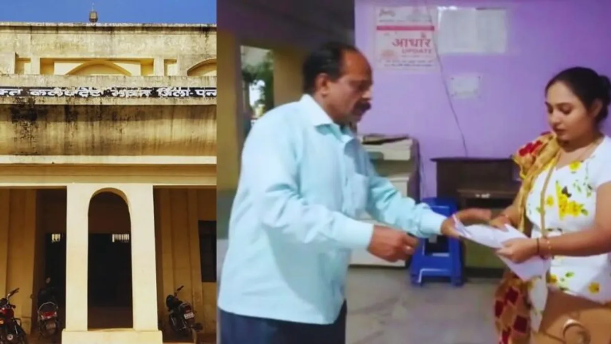 एसडीएम के सामने युवती ने निगल लिया जहर, न्याय के लिए 14 सालों से काट रही चक्कर; जानें पूरा मामला women swallowed poison