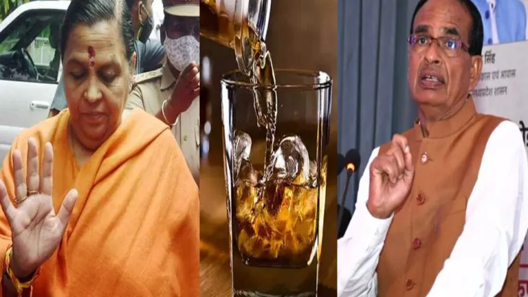 MP में आज से अहाते बंद: अब सिर्फ शराब मिलेगी लेकिन पीने के लिए जगह नही Courts closed in MP from today: Now only liquor will be available but no place to drink