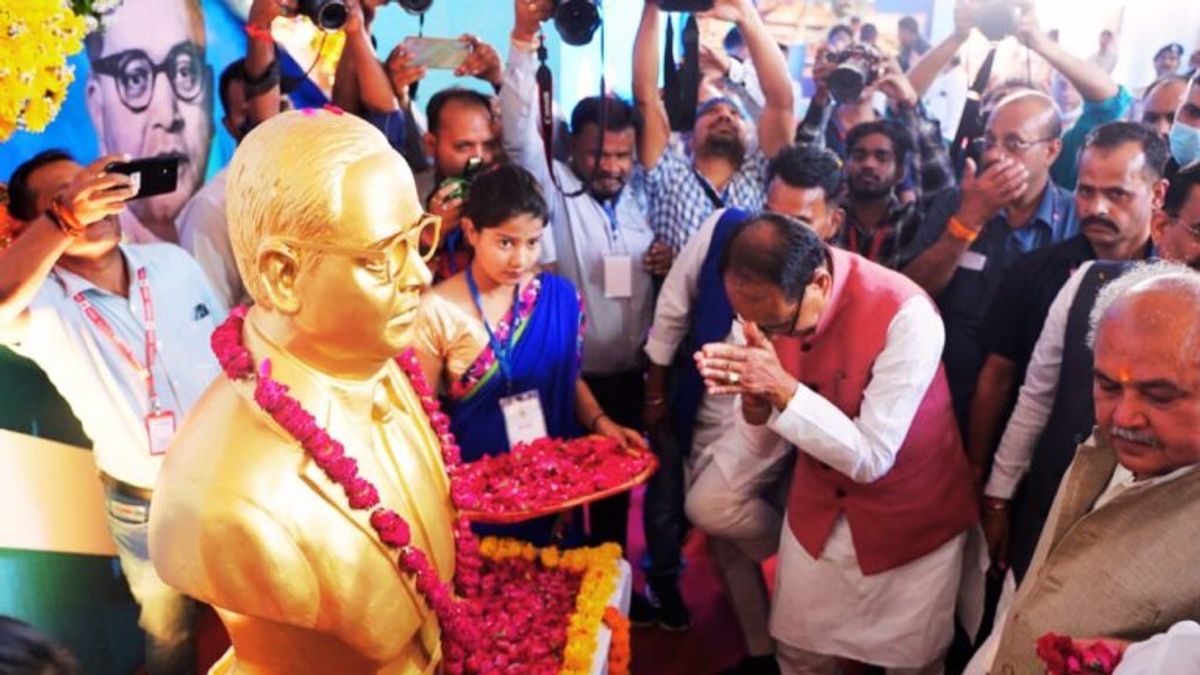 आंबेडकर महाकुंभ: CM शिवराज का SC वर्ग के लिए बड़ा ऐलान, सिंधिया ने बाबा साहब से ऐसे जोड़ा रिश्ता Amabedkar mahakumbh, CM Shivraj, Jyotiraditya Scindia, Gwalior News