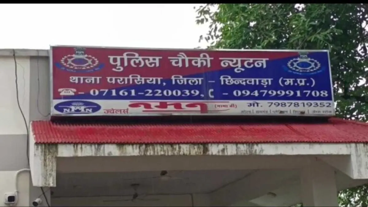 छिंदवाड़ा: शादी में जाने से राेका तो महिला ने फांसी लगाकर कर ली आत्महत्या chhindwara news chhindwara crime news mp news mp crime news